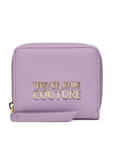 Versace Jeans Couture women's zippered wallet